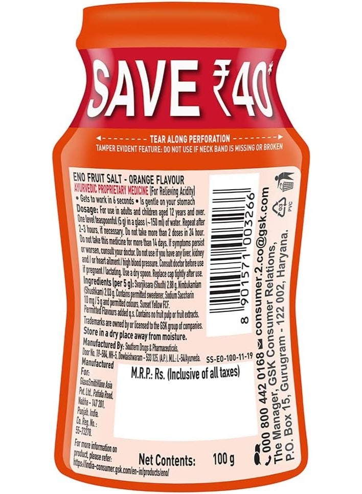 إينو زجاجة إينو بنكهة البرتقال 100 غرام - Image 2